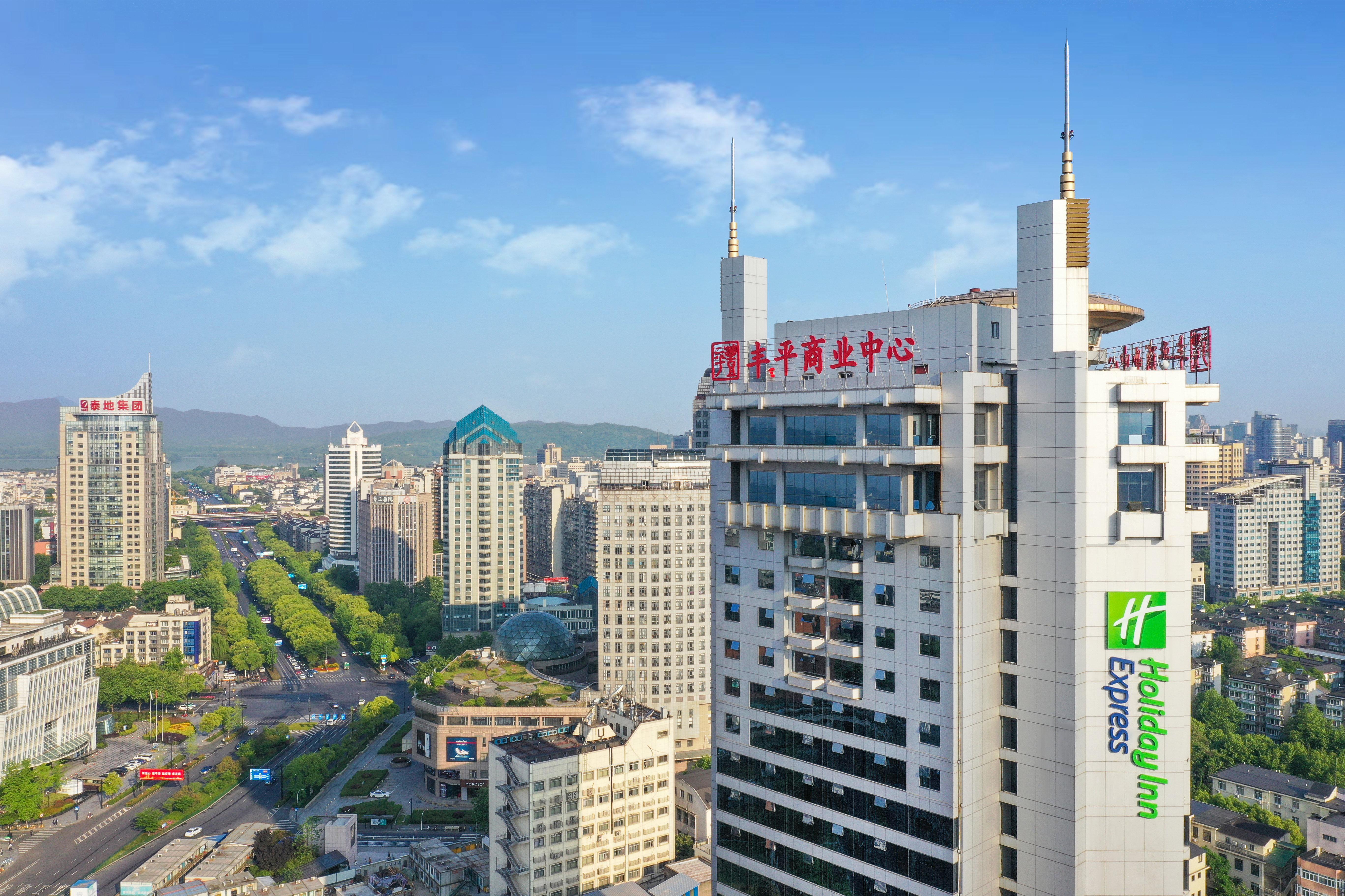 Holiday Inn Express Hangzhou Westlake East, An Ihg Hotel Luaran gambar